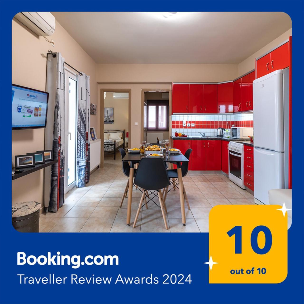 City Suite In Kefalonia Argostolion Oda fotoğraf