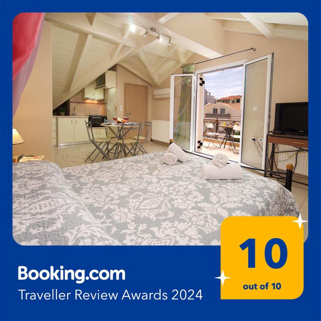 City Suite In Kefalonia Argostolion Oda fotoğraf